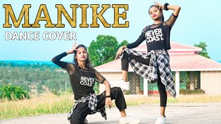 Manike - Thank God | Nora Fatehi | New Dance Video | Creative Dance Academy