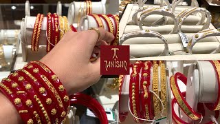 TANISHQ  ALL NEW Gold Sakha Pola Design With Weight And Price ||Bengali Sankha Latest Collection