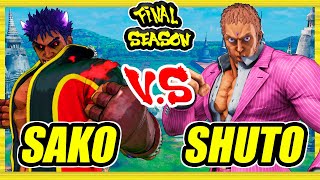 SFV CE 🔥 Sako (Kage) vs Shuto (Urien) 🔥 Battle Lounge 🔥 Street Fighter 5