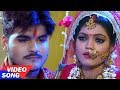 Arvind Akela हम तोहरे बिन जी ना सकिले Video Song Swarg Superhit Bhojpuri New Songs 2018