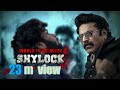 Shylock official trailer / mommootty /Ajai vasudev/ Gopi Sunder goodwill / entertainent/Filmy4web /