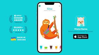 Waterllama app - Stay hydrated \u0026 happy!