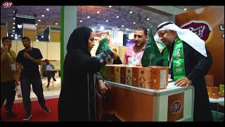 Foodex Riyadh - September 2023, Saudi Arabia. #foodexploration #riyadhseason