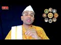 the importance of navagraha worship benefits of navagraha homa navagraha homa and puja unknown benefits sr tv