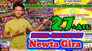 Newta Gira  Doson Newta Gira 27 + Atu Newta Gira ||kisun Murmu St vlogs Santali