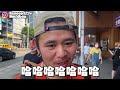 【感情不丹yo】街訪！大家最想送另一半的禮物是xx？？？結局完全出人意料！難道我們過時了嗎？