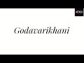 godavarikhani introduction video godavarikhani name ala ochindi in telugu sccl facts about g