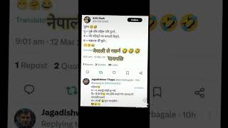 तरिका हो #viral