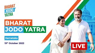 LIVE: Bharat Jodo Yatra | Chagi village to Banavasi village | Kurnool | Andhra Pradesh