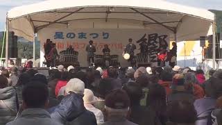 星のまつり  宮崎県  和太鼓一座 天響