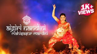 Aigiri Nandini Dance | Mahakali Dance | Mahishasura Mardini | Durga Dance | Navdurga