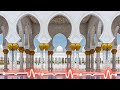 عَفْوُكَ يَا رَبِّي.Nasheed 