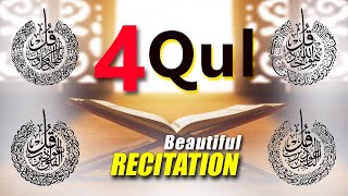 4 Qul Surah, Urdu & English Subtitles, Tilawat Al Quran, Islamic Releases