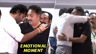 కన్నీళ్ళు ఆగట్లేదు భయ్యా😢: Manchu Vishnu Hugs To Prakash Raj After MAA Election 2021 Result | FL
