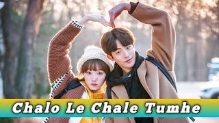 Chalo Le chale tumhe Taro ke Sahar Me | new vision hindi song | hindi song 2023