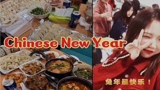 英国留学生过春节！除夕年夜饭，包饺子，UNO狼人杀，第一次通宵守岁，兔尾巴的本命年