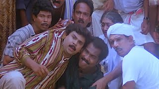 ദൈവമേ വട്ടായോ ? വട്ട് നിൻ്റെ അപ്പന് | Mantramothiram Movie Comedy