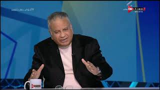 ملعب ONTime - اللقاء الخاص مع "عمرو أبو المجد" بضيافة(أحمد شوبير) بتاريخ 02/01/2021