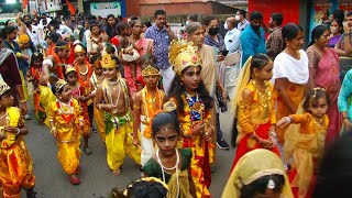 ഉണ്ണിക്കണ്ണന്മാർ നിറഞ്ഞാടി..അഷ്ടമിരോഹിണി മഹോത്സവം ഭക്തിസാന്ദ്രം..