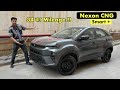 Tata Nexon CNG Smart Plus Base Varient 2024 - Mileage, Features & On Road Price ?