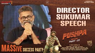 Director Sukumar Speech | Pushpa MASSive Success Party Live | Allu Arjun | Rashmika | Faasil | DSP