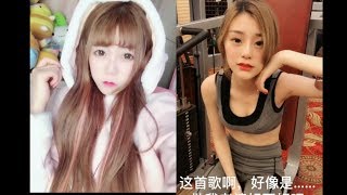 惡搞美女網管第167集!夢琪答應做我老婆?!我沒聽錯吧