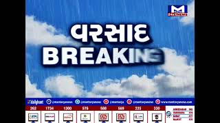 Bharuch : જંબુસર અને આમોદને જોડતો બ્રિજ પાણીમાં, મગર પાડાને ખેંચી ગયાના દ્રશ્ય આવ્યા સામે |