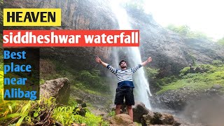 Secret Place Near Alibag | Siddheshwar Waterfall |  Thrilling Experience|