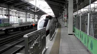 Shinkansen E3系R1編成