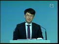 전주서문교회 2018년 10월 14일 주일3부예배 오후 항상 기도하고 낙심하지 말라 누가복음 18 1~8