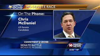 MS Senate race begins