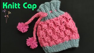 Knitt Baby Cap | Beautiful | Designer | Jasbir Creations