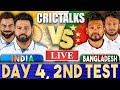 Live: IND Vs BAN, Day 4 - 2nd Test | Live Scores & Commentary | India vs Bangladesh | Session 3