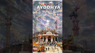 मेरे घर राम आए है । 22 जनवरी 2024 l ayodhya प्रभु श्री राम आए है