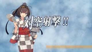 艦これ 【西方再打通！欧州救援作戦】(2017夏イベント) E-6甲 輸送ゲージ破壊