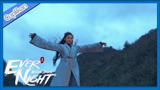 Ever Night 2 (Malam Abadi 2) | Cuplikan EP30 Part 1 Melindungi Junior | 将夜2 | WeTV 【INDO SUB】