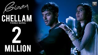 Chellam - Megha | Full Video Song | Yuvan Shankar Raja, NSK Ramya