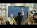 2013台北電腦應用展panasonic model台網tntv中網cttv華網tvtv 22