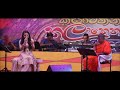 මා අහසේ ලියූ දේ (Live) | SASHIKA | Ma Ahase Liyu De (Witharamayi)