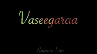Vaseegara song with Lyrics || Minnale || Bombay Jayashri || Harris Jayaraj