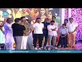 allu aravind speech @ happy wedding pre release function niharika konidela