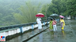 ഇടമലയാർ ഡാം ജനപ്രതിനിധികളും ഉദ്യോഗസ്ഥരും സന്ദർശിച്ചു | Edamalayar Dam