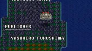 スーファミ版ドラクエ5ラスボス～エンディング動画