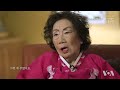 voa 한국어 80주년 특별 인터뷰 첫 여성 아나운서 호기수