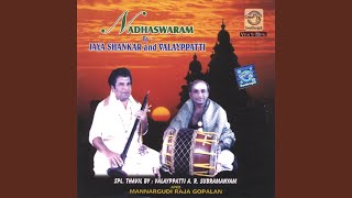 Raghuvamsasudha - Kathanakudhukalam - Adhi - Pattinam Subramanya