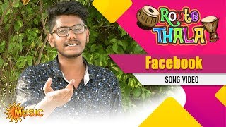 Route Thala - Facebook Song Video | Tamil Gana Songs | Sun Music | ரூட்டுதல | கானா பாடல்கள்