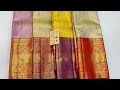 #whatsapp 8446603061 #pure #handmade #kanchipuram #pattu #silk #saree