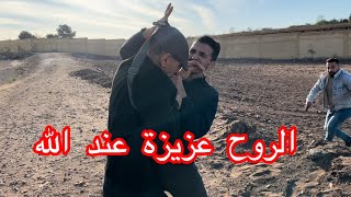 دار فيهم.  الثقة. و سرقوه