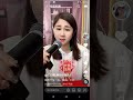 红石榴（尊师小腿儿）999 又是一员唱将 声音真的好好听 点👍 订阅 谢谢 🙏🙏🙏