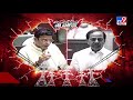 high voltage cm kcr counter to sridhar babu comments tv9